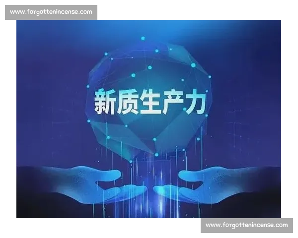 以价值创造为核心驱动高质量发展与持续增长的新范式探索实践路径